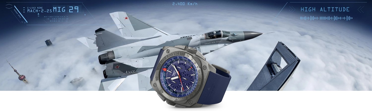 aviatorwatches_MIG-29