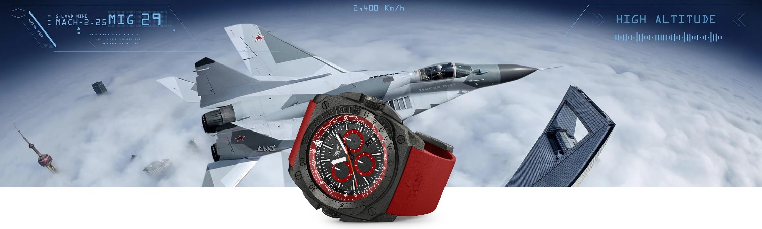 aviatorwatches_MIG-29