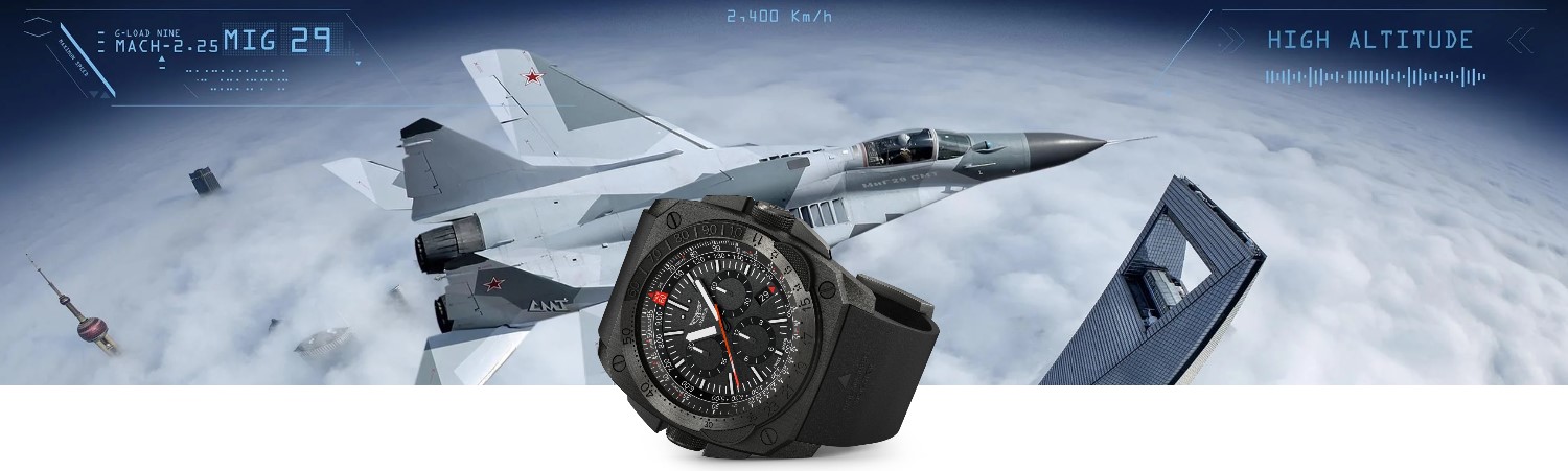 aviatorwatches_MIG-29