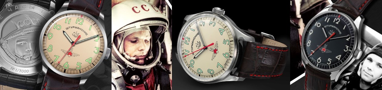 ruské hodinky STURMANSKIE Gagarin vintage