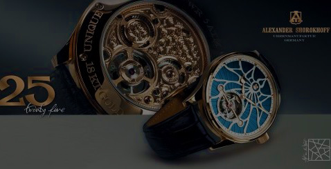 Tourbillon