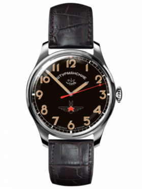 pnske hodinky STURMANSKIE model Gagarin Vintage 2609/3707129